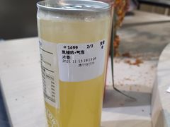 -WILLcha未来茶浪(朝阳大悦城店)