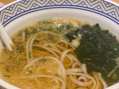 -琴寿司居酒屋(中山广场店)