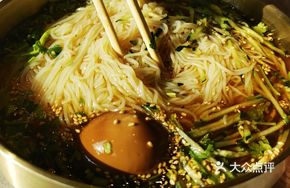 Trendy Red Water Gourd Big Cold Noodles