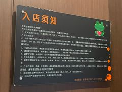 -水善汇都市汗蒸(杨浦区五角场店)