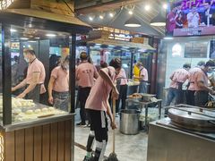 门面-蕃坊酥小蒙牛肉饼(怀远市场店)