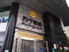 -苏宁易购(成都春熙路店)
