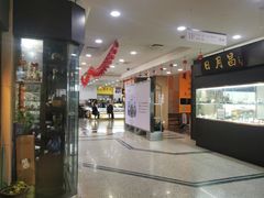 -云洲古玩城(大木桥路店)