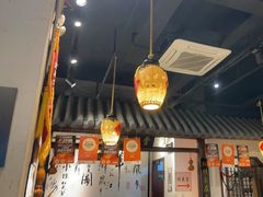 -风波庄(罍街分舵)