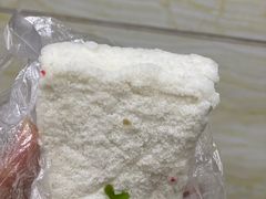 -芳婆糕团店(王府大街店)