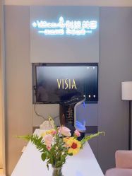 -苑苑vbeauty科技美容SPA