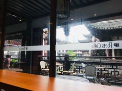 -Peet's Coffee皮爷咖啡(豫园店)