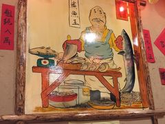-金掌勺锅包肉(太原万达店)