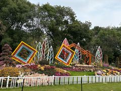 -共青国家森林公园-售票处