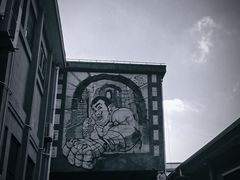 -半岛1919创意园区