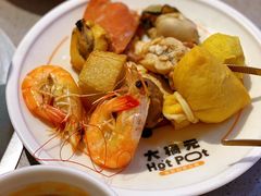 -大橘元自助回转火锅(天河新天地店)