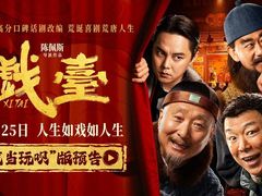 -武商摩尔影城(国广IMAX激光店)