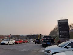 -金港秋名山·双层卡丁车场