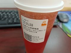 -奈雪的茶(龙湖西溪天街PRO店)