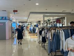 -伊藤洋华堂(高新店)