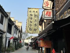 -靖港古镇