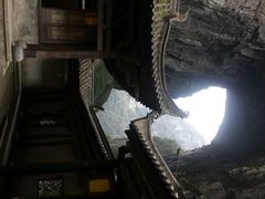 android_upload_pic-重庆武隆天生三桥风景区-神鹰天坑