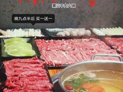 -潮味四季潮汕牛肉火锅(来凤街店)