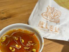 -陇上秦轩西安biangbiang面(朝龙汇店)