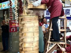 -易老妈蹄花.特色川菜(人民公园总店)