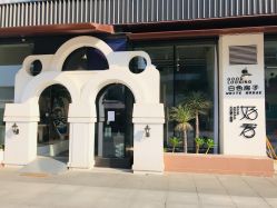 -好看加白色房子