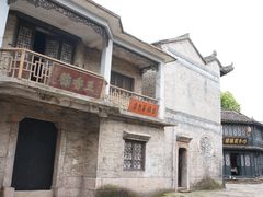 -横店影视城明清宫苑园区