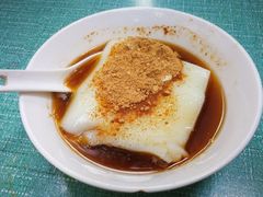 -好吃狗凉糕总店