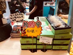 -桃源村(老门东店)