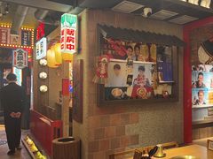 -MIKOMIKO和牛烧肉专门店(南门店)