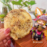 🍃♥️外壳酥脆葱油馅料喷儿香｜福州永泰葱饼