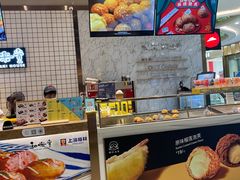 -西树泡芙(秦皇岛茂业天地店)