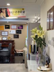 -深圳阳光医疗美容医院·旗舰店