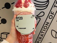 -喜茶(东莞雍华庭店)