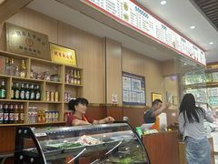 -孟记传统大刀面(星源商城店)