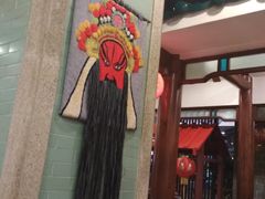 -金城大酒店-中餐厅(汾江中路店)