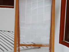 景观位-Line 咖啡(石厦花园店)