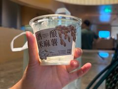 -阿嬷手作(成都万象城店)