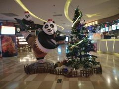 -嘉华国际影城(学清路店)