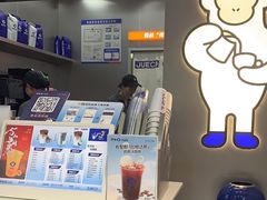 -爵渴咖啡(交大凯德广场店)