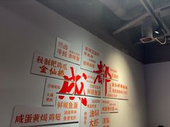 -李叔叔虾蟹大排档(青羊店)