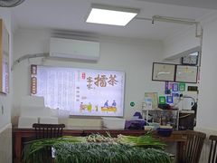 -揭西擂茶细饭(上合店)