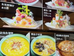 -钱塘宴(东站西子国际店)