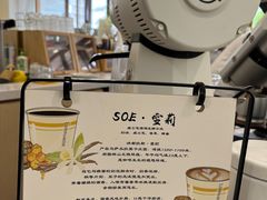 -COMPANION COFFEE小伴咖啡