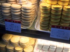 -北京稻香村(方庄店)