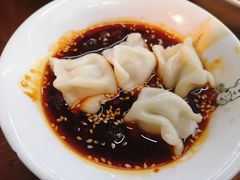 -面爸爸豆瓣抄手(贝森旗舰店)