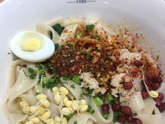 经典油泼面-黎一碗大碗手工面(城市立方店)