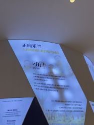 -杭州米兰柏羽医疗美容医院