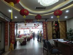大堂-广胜通达海鲜食府(黄沙店)