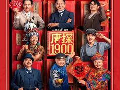 -华谊兄弟影院(IMAX洋桥店)