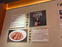 -小林哥的海鲜馆·夜宵烧烤(渔人码头店)